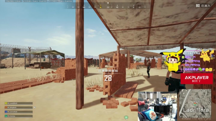 【2021-04-06 15点场】Newhappy明明：明明:想我了吗？宝贝