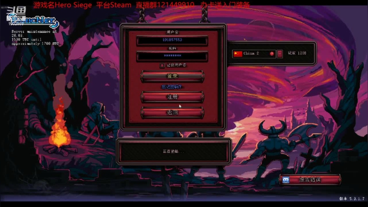 【2021-04-04 11点场】艾尔熙德z：下赛季见！！！！！！！