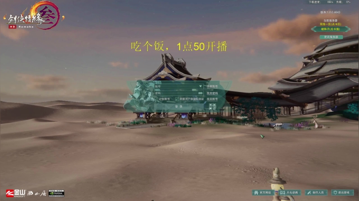 【2021-04-07 12点场】临界拂晓DZ：高强度恶人战场魔鬼散排