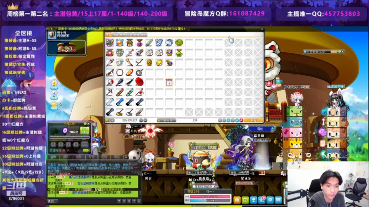 【2021-03-31 20点场】Yehooo：不会吧不会吧肯定回血啊！