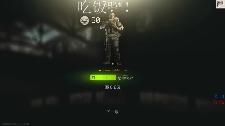 【2021-04-07 16点场】格调Mmmmmmmm：Mmmmmmmm 1953569