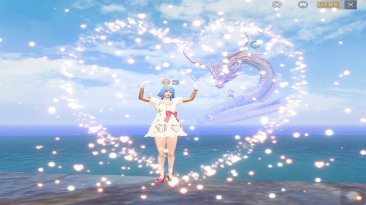 【吃鸡舞蹈】给你我的心