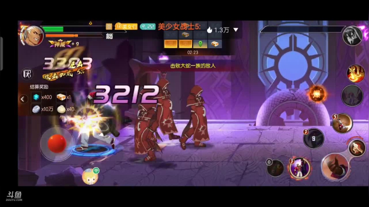 【2021-04-01 20点场】美少女战士5：无解身残志坚主播历险记解锁新游如打人机教