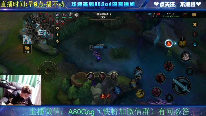 【2021-04-07 09点场】80God：炸弹人上大分！又悟了