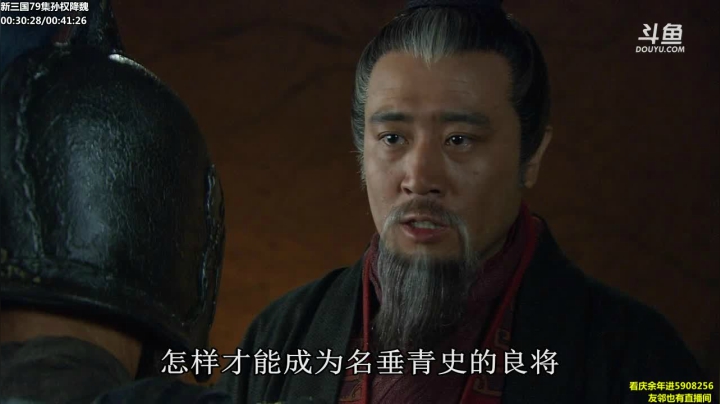 【一起看】山东蓝翔技工学院的精彩时刻 20210407 09点场