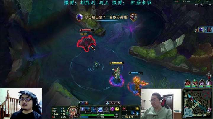 【英雄联盟】洞主丨歌神洞庭湖的精彩时刻 20210407 20点场