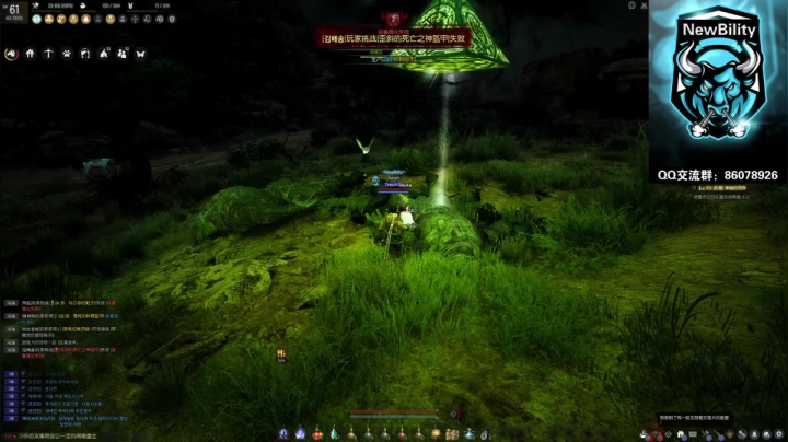 【2021-03-31 19点场】DengHL88：韩服黑色沙漠-神速大贤者