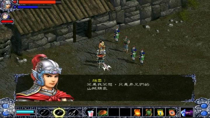 【2021-04-06 20点场】李彤彤就是我：武侠岛1529119