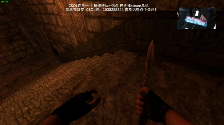 【2021-04-05 11点场】S7R1K3R：2021/4/5 CSOL/剑三