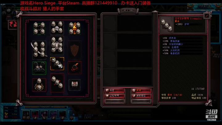 【2021-04-04 20点场】艾尔熙德z：下赛季见！！！！！！！