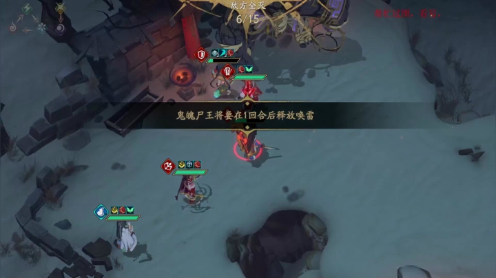 【2021-04-03 18点场】久遠的記憶：过图，看号！挂机！