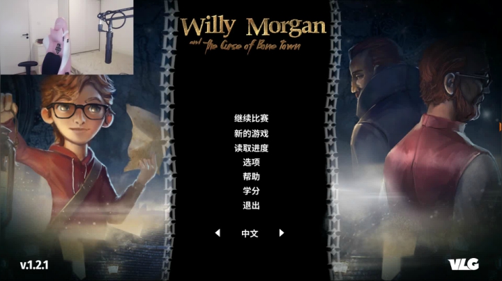 【2021-04-06 23点场】解说白乐：赛季末的最后冲刺兄弟们