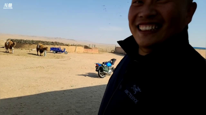 【2021-04-07 16点场】叶子户外：《纪实直播》新疆之旅→茶卡盐湖