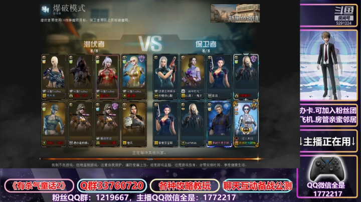 【2021-04-06 23点场】蓝小样YonHen：【深蓝】教玩带玩有问必答 5291224