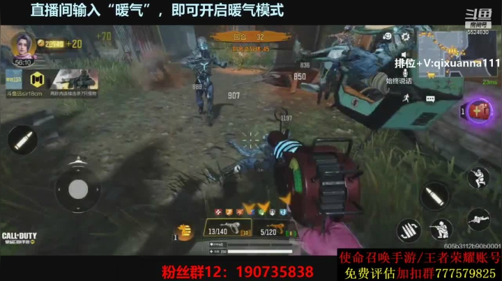 【2021-04-06 21点场】AgFox远sir：PVE模式来了，速度来看！