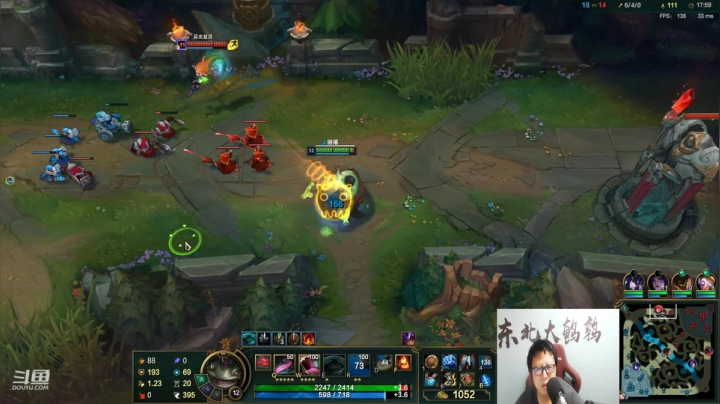 【英雄联盟】东北大鹌鹑的精彩时刻 20210407 20点场