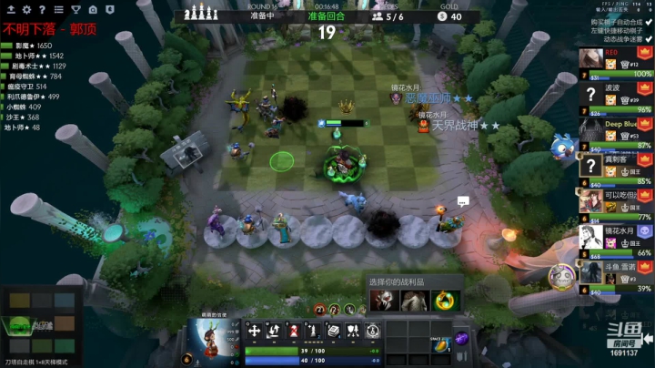 【2021-04-06 23点场】囧啥都不懂雪诺：又是酬勤的一天