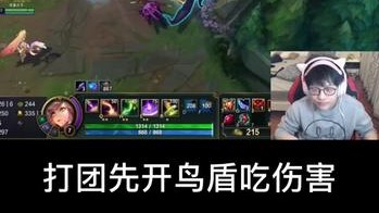 我没说你可以si了 小鱼人