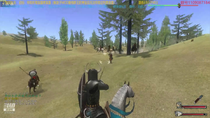 【2021-04-06 21点场】鹰DDDDD：复仇者联盟之五军之战