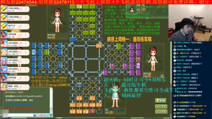 【棋牌娱乐】神机小诸葛的精彩时刻 20210407 09点场