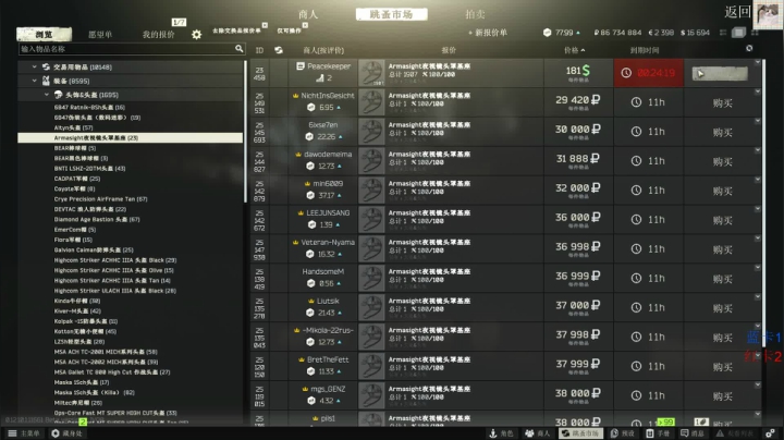 【2021-04-07 20点场】格调Mmmmmmmm：Mmmmmmmm 1953569