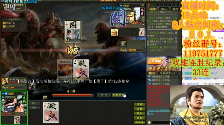 【2021-04-06 21点场】寒潺丶若霖：风清拂柳随君去