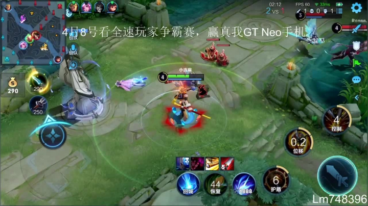 【2021-04-07 22点场】林蒙m：【林蒙】进来学技术