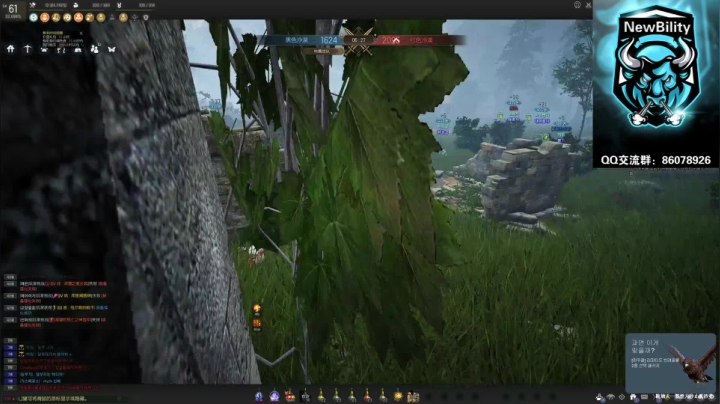 【2021-04-01 20点场】DengHL88：神速大贤者-胖子-韩服黑色沙漠