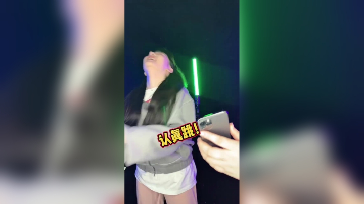 拼搏百天，我也要上青雅艺高