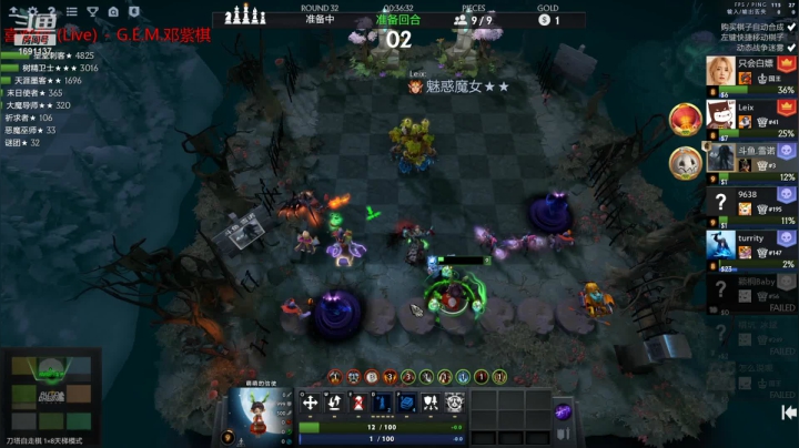 【2021-04-06 19点场】囧啥都不懂雪诺：又是酬勤的一天