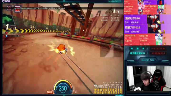 【2021-04-07 18点场】AMG小牧：2个月没跑~恢复恢复~