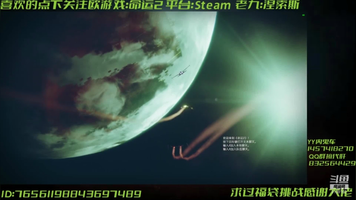 【2021-04-04 19点场】Sy故渊：内鬼啊内鬼，
