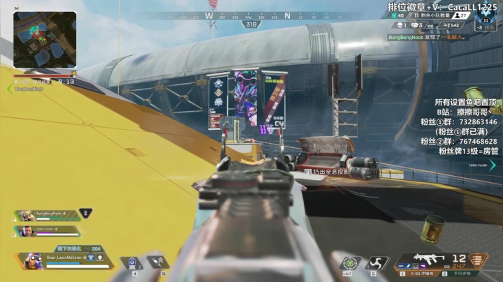 【2021-04-06 19点场】擦擦哥哥丶：11级粉丝牌一个大段【封顶大师】