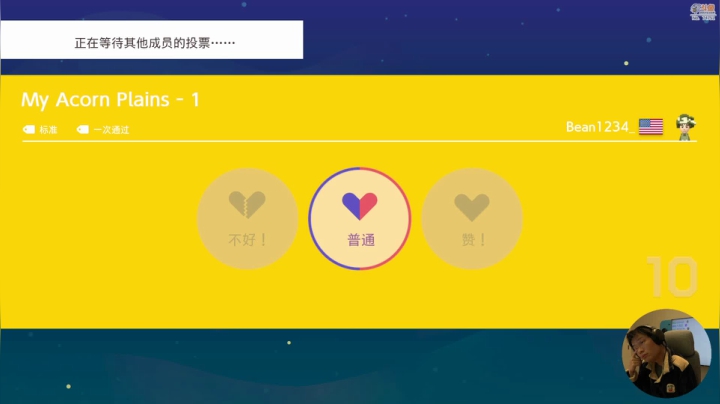 【马里奥制造】超级小桀的精彩时刻 20210407 12点场