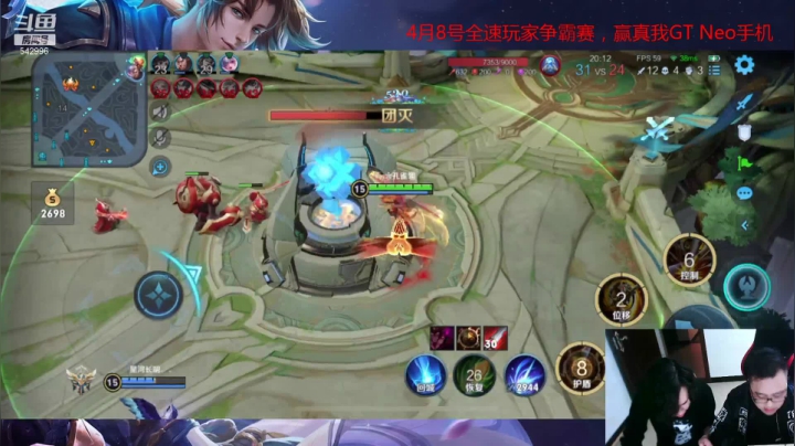 【2021-04-07 20点场】王者荣耀亦小钢丶：【阿雪讲堂】国服第一猴子，免费带粉！