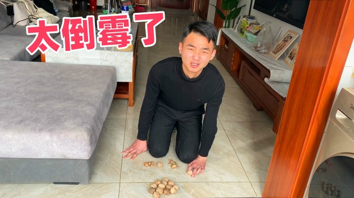 亮亮超正经的鱼吧_鱼吧社区