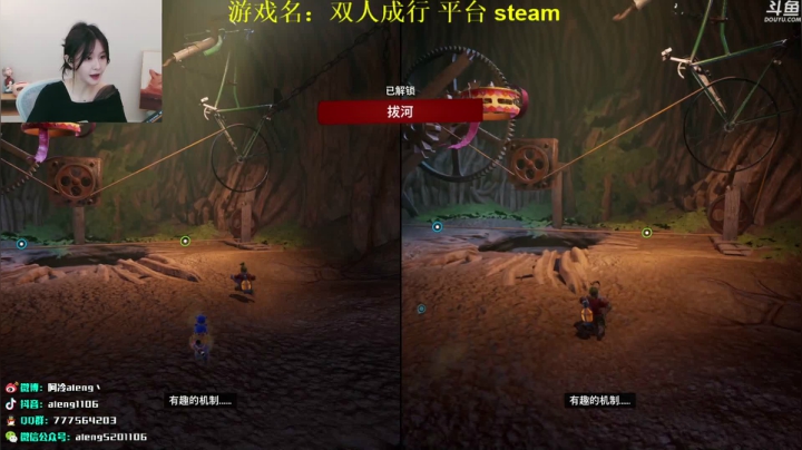 【英雄联盟】阿冷aleng丶的精彩时刻 20210407 00点场