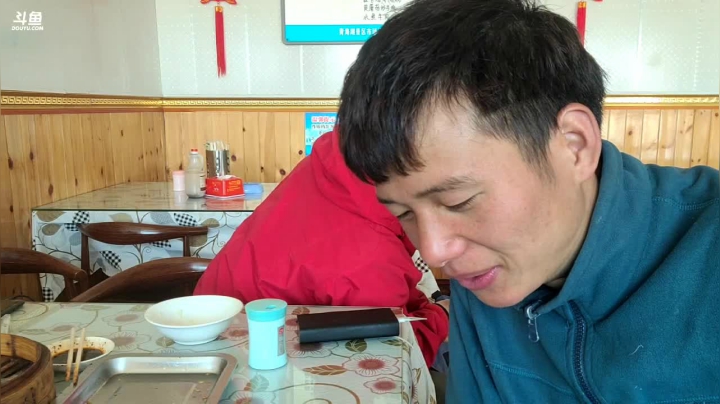 【2021-04-07 10点场】叶子户外：《纪实直播》新疆之旅→茶卡盐湖