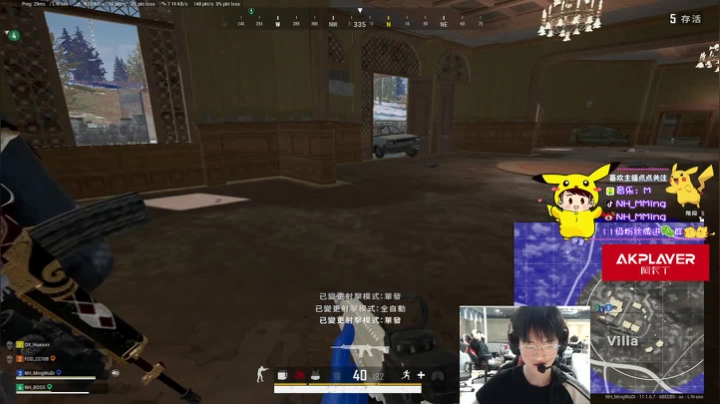 【2021-04-03 22点场】Newhappy明明：明明:进来学 快点！