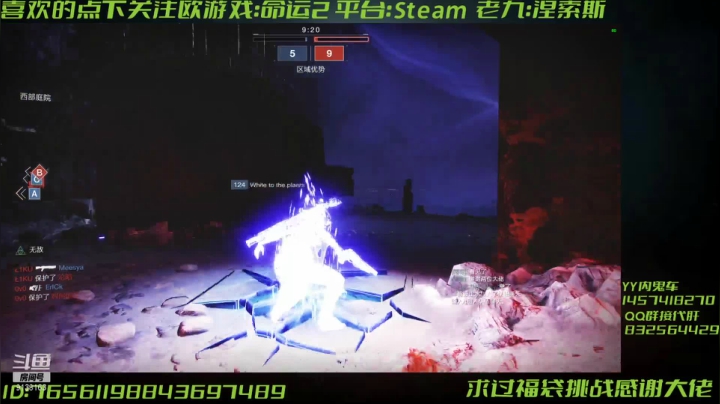 【2021-04-05 11点场】Sy故渊：内鬼啊内鬼，