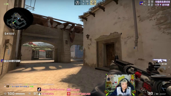 【2021-04-06 22点场】Sideny蛇：【8694】好像是复活了！~感受一下