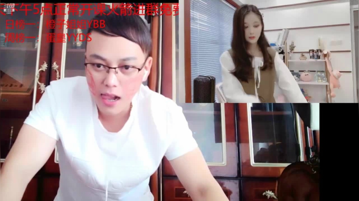 【2021-04-07 12点场】睡懵的渣皇：斗鱼最欧气直播间 8988