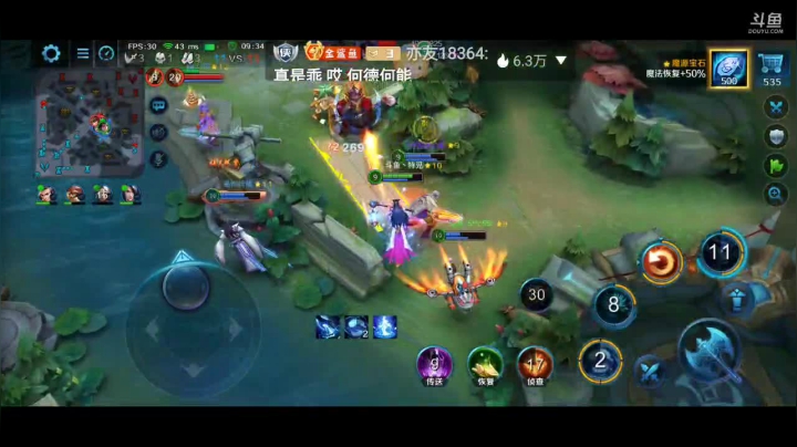 【2021-04-06 19点场】Aw丶特児：新赛季了，来一起嗨皮啊