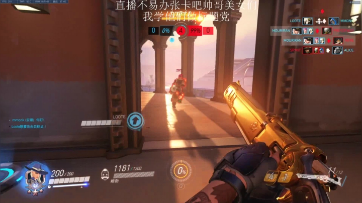 乌鸦艾什亚服站点图日常凯瑞