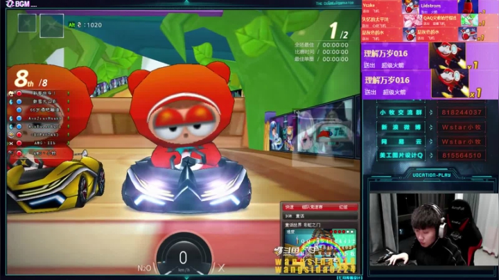 【2021-04-06 21点场】AMG小牧：2个月没跑~恢复恢复~