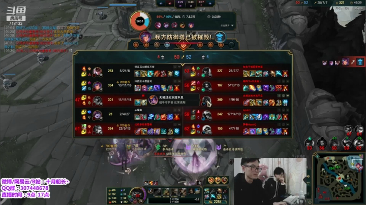 【2021-04-07 13点场】十月船长丶：铲车人，一桶秒杀AD！