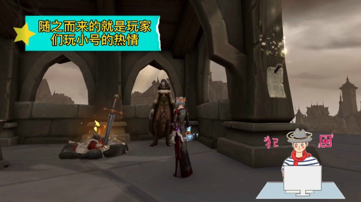 （冰铃）9.05第五周更新内容提前了解