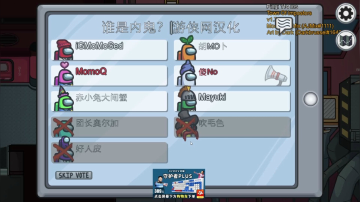 我在斗鱼看scboy直播星际争霸