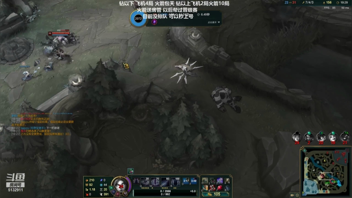 【2021-04-07 02点场】岁月刀妹QAQ：新主播 玩刀妹的 顺便教学