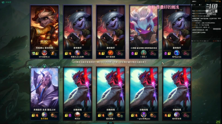 【2021-04-06 12点场】茶馓：茶馓：包C不包赢!!!